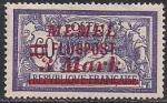 Германия Рейх (Мемель) 1922 год. Авиапочта. НДП нового номинала (3 марки) на марке с номиналом 60 сантимов. 1 марка из серии