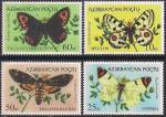 Азербайджан 1995 год. Бабочки (010.47). 4 марки
