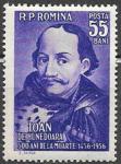 Румыния 1956 год. Янош Хуньяди, воевода Трансильвании, 1 марка