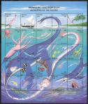 Палау 1993 год. Доисторическая морская фауна и морские чудовища, малый лист