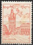 Непочтовая марка Чехия 1940 год. Прага, Ворота