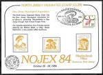 Сувенирный листок, США 1984 год. Клуб филателистов Северного Джерси, грибы