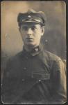 Фото солдата 1931 год