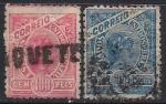 Бразилия 1894 год. Символ Свободы. 2 гашеные марки из серии
