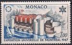 Монако 1967 год. Международная выставка "EXPO-67" в Монреале. 1 марка