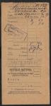 Домохозяйство 115139, квитанция на оплату, август 1946 г.
