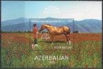 Азербайджан 2022 год. 270 лет Шуше (010.917к). Блок