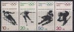 ФРГ 1971 год. Олимпийские Игры в Саппоро и Мюнхене. 4 марки ФРГ 1971 год. Олимпийские Игры в Саппоро и Мюнхене. 4 марки