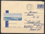 ХМК. Ленинград. Дворцовый мост, 20.09.1967 год, № 67-431, прошел почту 