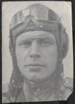 Фото летчика, 1944 год, 13,7х9,5 см