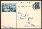 Почтовая карточка, Литва, Вильнюс, вид на горы Гедимино. П.п. 22.03.1940 г.