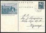 Почтовая карточка, Литва, Тракай. П.п. 4.09.1940 г.