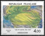 Франция 1984 год. Современное искусство, Жан Мессажье, 1 марка