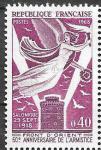 Франция 1968 год. Годовщина перемирия с Болгарией. Ангел мира, 1 марка
