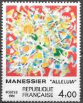Франция 1981 год. Современное искусство, Альфред Манесье, 1 марка