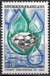 Франция 1969 год. Европейская конвенция о защите водных ресурсов. Капли воды и бриллиант, 1 марка 