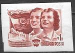 Венгрия 1955 год. Конгресс молодежи. 1 беззубцовая марка с наклейкой