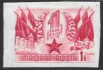 Венгрия 1955 год. День трудящихся. Завод, трактор, флаги, 1 беззубцовая марка с наклейкой