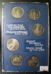 Набор монет, Советские Олимпийские монеты, 6 монет