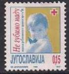 Югославия 1996 год. Красный Крест. 1 марка
