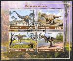 Руанда 2017 год. Динозавры, 1 гашеный блок Руанда 2017 год. Динозавры, 1 гашеный блок
