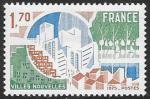 Франция 1975 г. Новые города, 1 марка