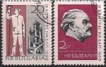 Болгария 1966 год. 9-й конгресс ВКП. 2 гашеные марки