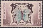 Мадагаскар 1960 год. Бабочка саламис дюпрей (ном. 0,5). 1 марка из серии с наклейкой
