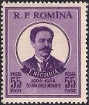 Румыния 1954 год. 50 лет со дня смерти писателя Т. Некулуты. 1 марка с наклейкой