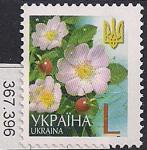 Украина 2005 год. 5-й стандарт. Цветущий шиповник. 1 марка (номинал L)