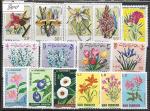 Набор марок, Цветы, 15 марок