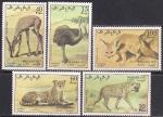 Западная Сахара 1990 год. Африканская фауна. 5 марок