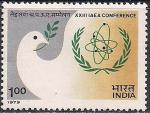 Индия 1979 год. Конференция по использованию атомной энергии. 1 марка