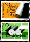 Бельгия 1991 год. 100 лет прессе Антверпена. 2 марки