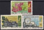 КНДР 1972 год. Машинки, устройства и станки. 3 гашёные марки