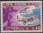 Монако 1969 год. 10-й Международный телефестиваль в Монте Карло. 1 марка