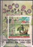 Экваториальная Гвинея 1971 год. 250 лет кругосветным плаваниям Магеллана. Гашеный блок