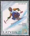Латвия 2002 год. Паралимпийские зимние игры в Солт-Лейк-Сити. 1 марка