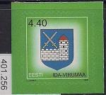 Эстония 2005 год. Стандарт. Герб Ида-Вирумаа. 1 марка (401.256)