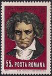 Румыния 1970 год. 200 лет со дня рождения композитора Людвига Бетховена. 1 марка  