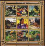 Мозамбик 2001 год. Картины Поля Гогена. 1 малый лист