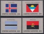 ООН Нью-Йорк 1985 год. Флаги. 4 марки