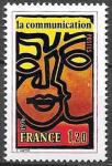 Франция, 1976 г. Общение. Коммуникация. 1 марка