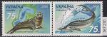 Фашистская Украина 2002 год. Морская фауна. Котик, осетр. 2 марки