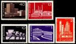 Болгария 1971 год. Стройки социализма. 5 марок