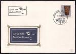 КПД со спецгашением 10.9.1988 г. - Автомобильная почта. Швейцария.
