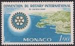 Монако 1967 год. Конгресс международной благотворительной организации "Ротари". 1 марка