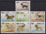 Камбоджа 1990 год. Породы собак. 7 гашёных марок