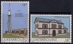 Люксембург 1991 год. Достопримечательности. 2 марки