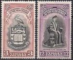 Виргинские Острова 1951 год. Открытие университета в Вест-Индии. 2 марки